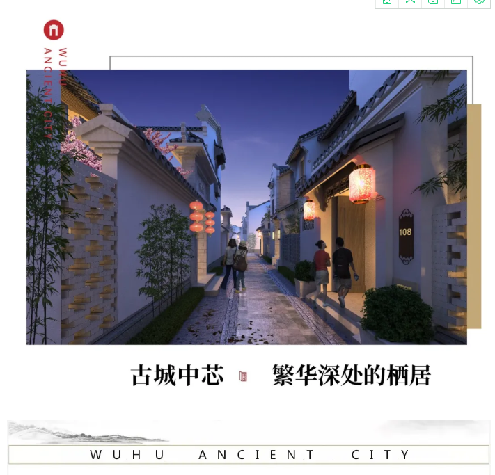 微信截图_20200629095941.png 微信截图_20200629095941.png