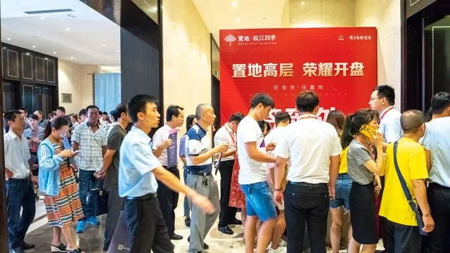安庆23.png