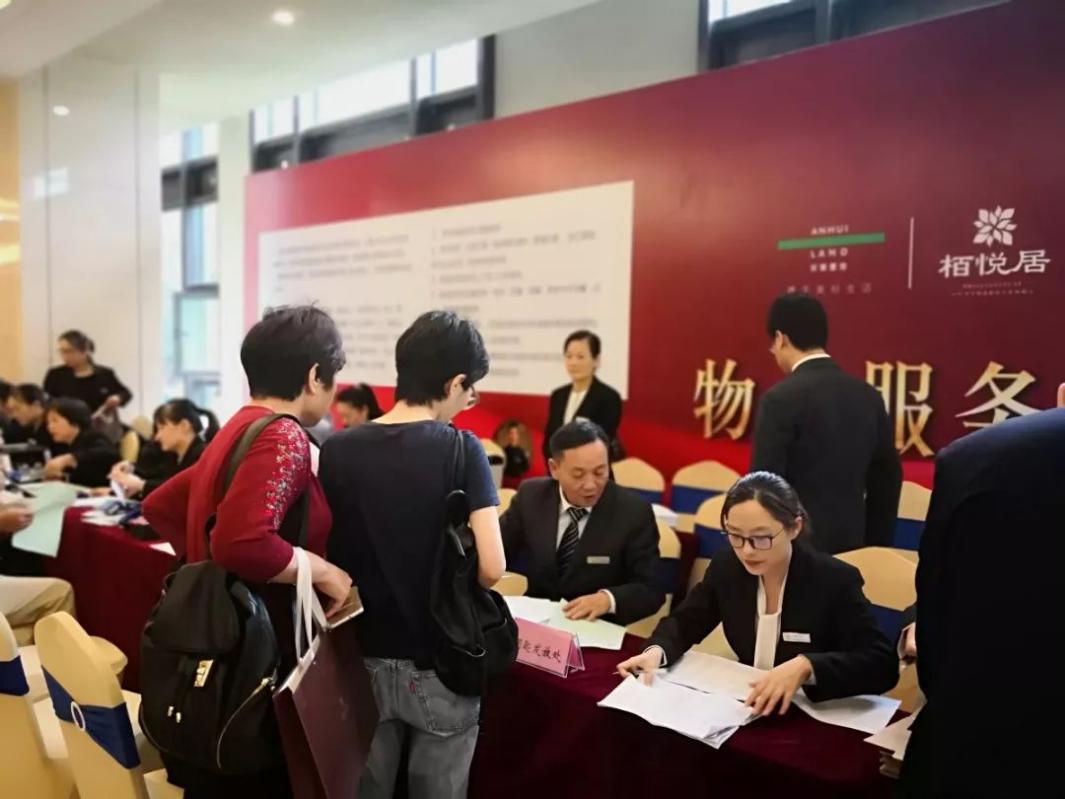 图片9.jpg
