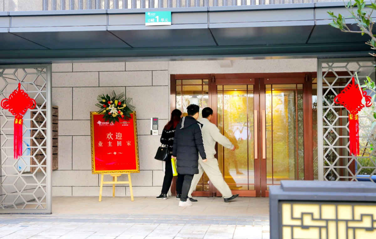 图片11.png