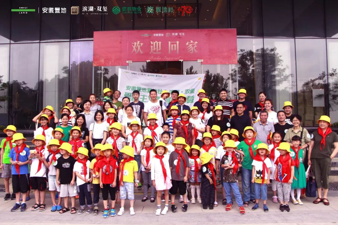 图片3.png