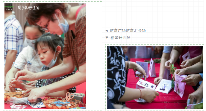 微信截图_20200916172526.png
