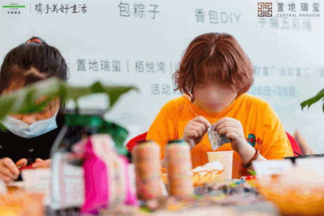 640 (6).gif