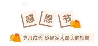 微信截图_20201230104932.png