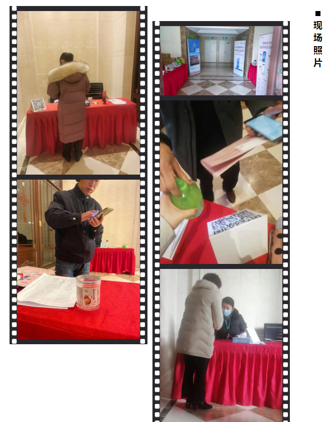 微信截图_20210104112154.png