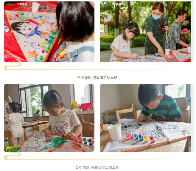 微信截图_20210623155549.png