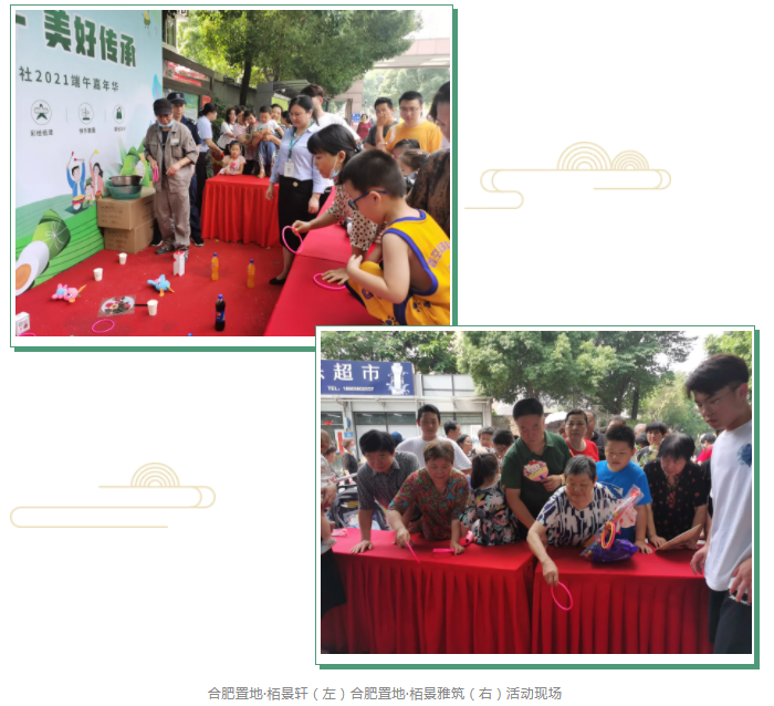 微信截图_20210623155635.png