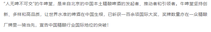 微信截图_20220726153507.png