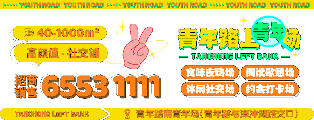640 (28).png