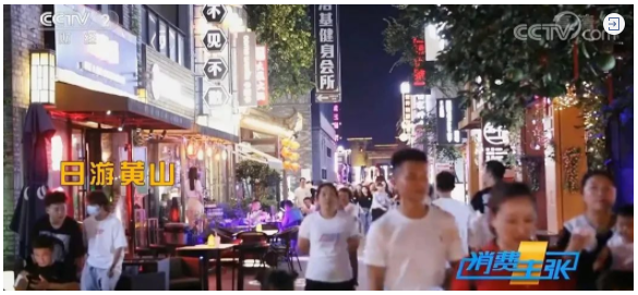微信截图_20220921160643.png