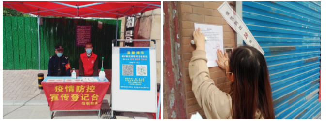 微信截图_20221228171356.png