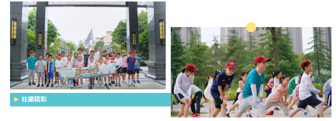 微信截图_20230717163353.png