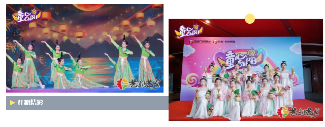 微信截图_20230717163556.png