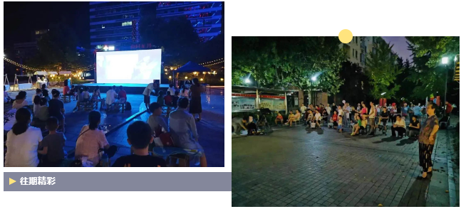 微信截图_20230717163641.png