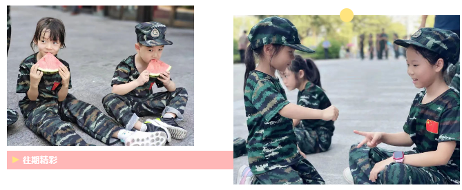 微信截图_20230717163717.png