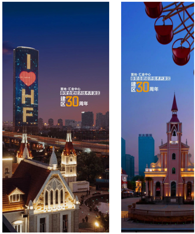 微信截图_20230725113730.png