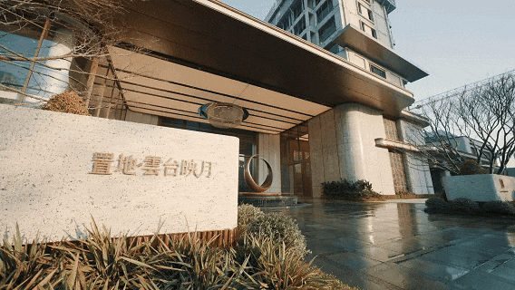 cce08e42b7c00f8117256d8d9a0172c6_640_wx_fmt=gif&from=appmsg&tp=webp&wxfrom=5&wx_lazy=1&wx_co=1.gif