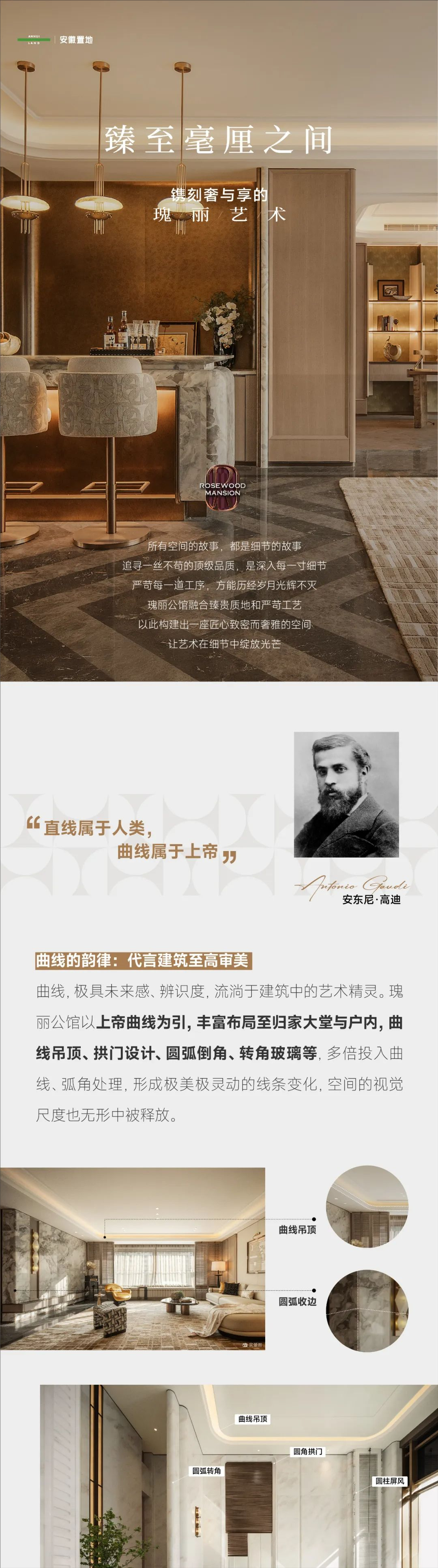 裁剪旋转.jpeg