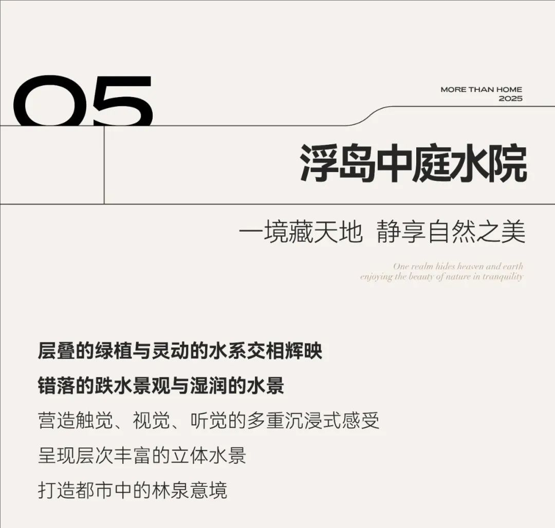 裁剪旋转 (15).jpeg