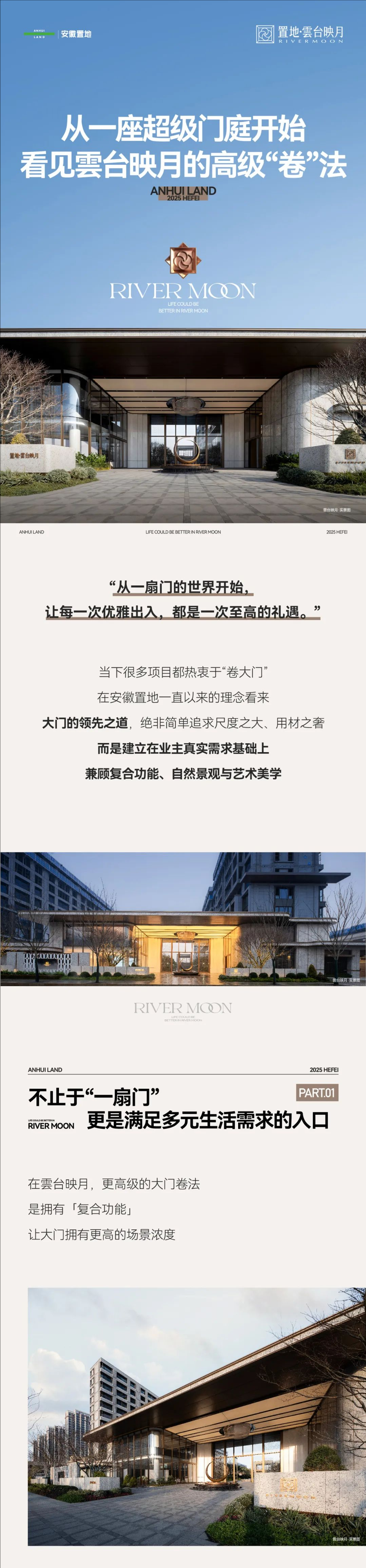裁剪旋转 (18).jpeg
