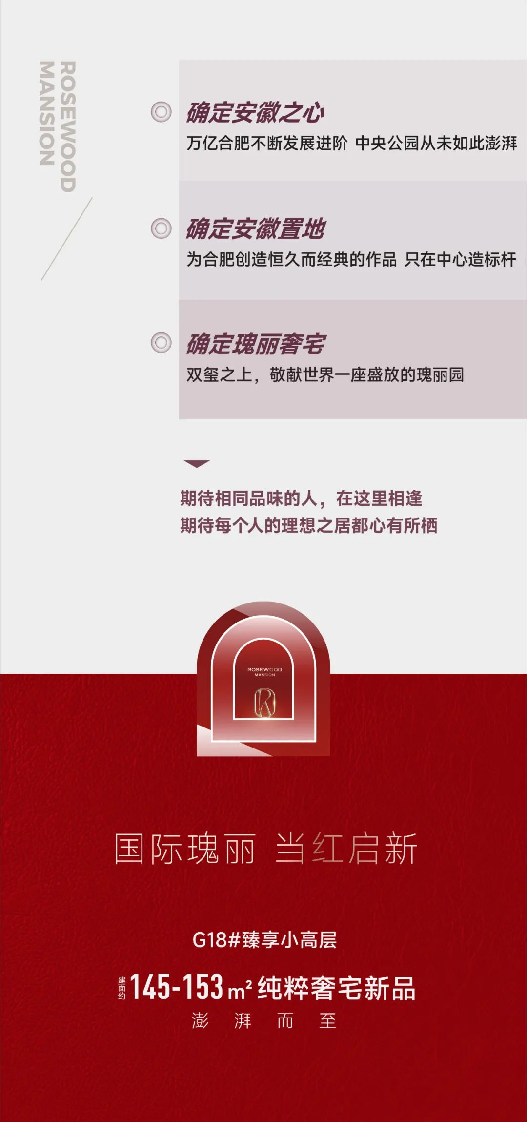 裁剪旋转 (4).jpeg