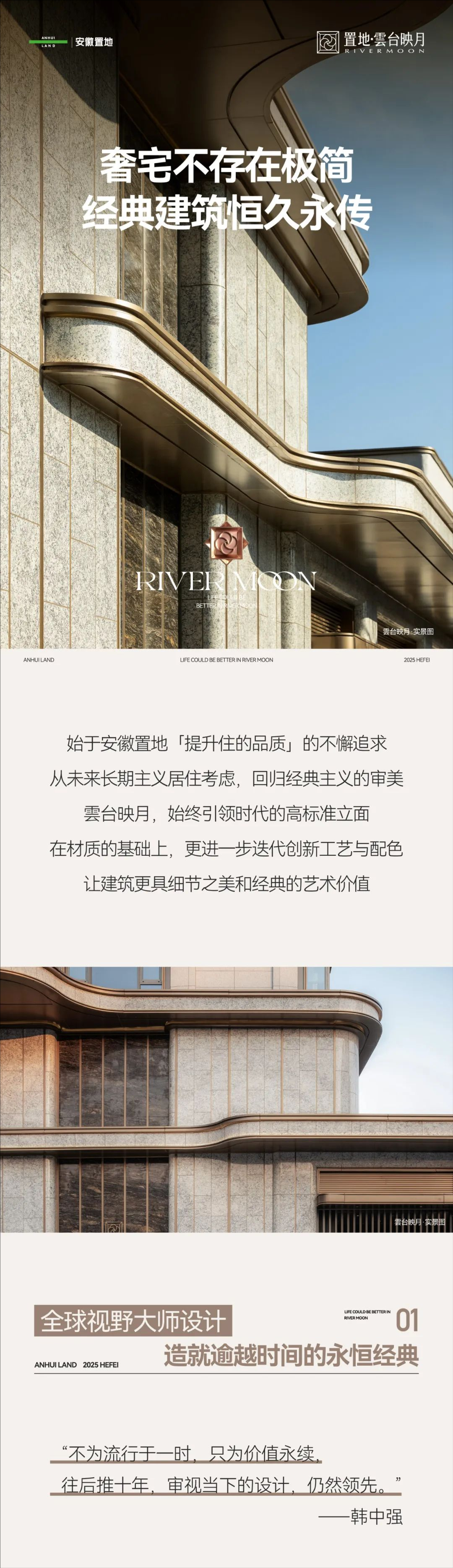 裁剪旋转.jpeg