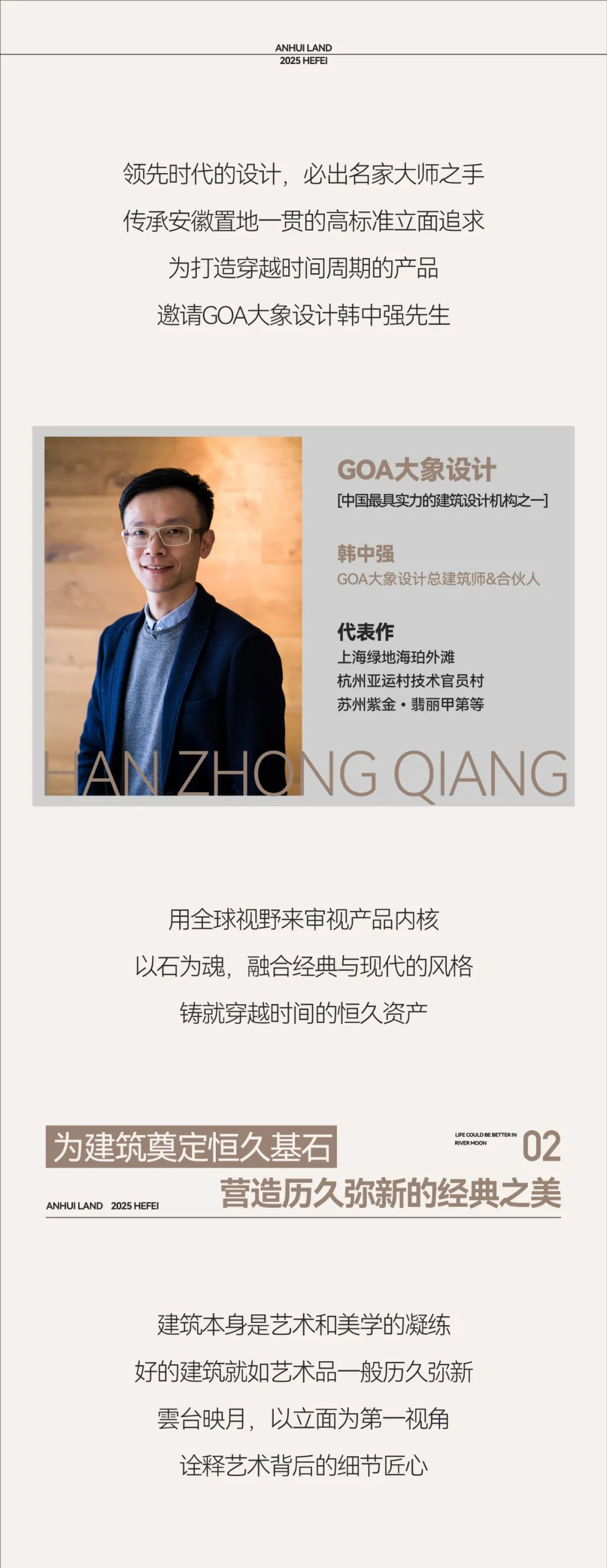裁剪旋转 (1).jpeg