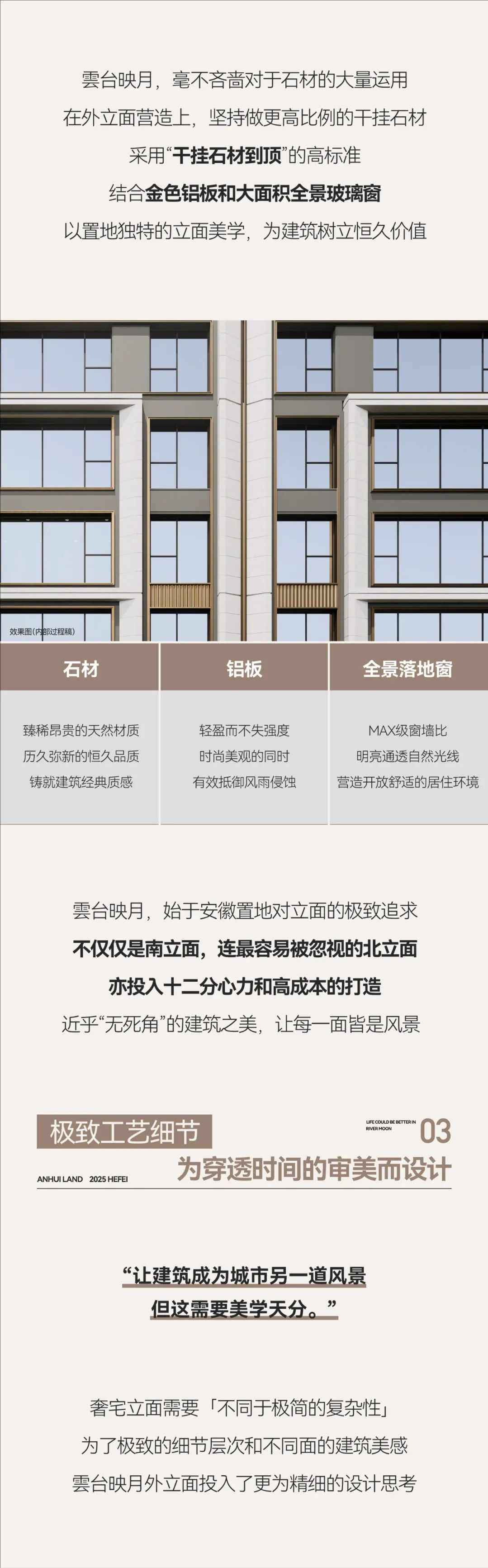 裁剪旋转 (2).jpeg