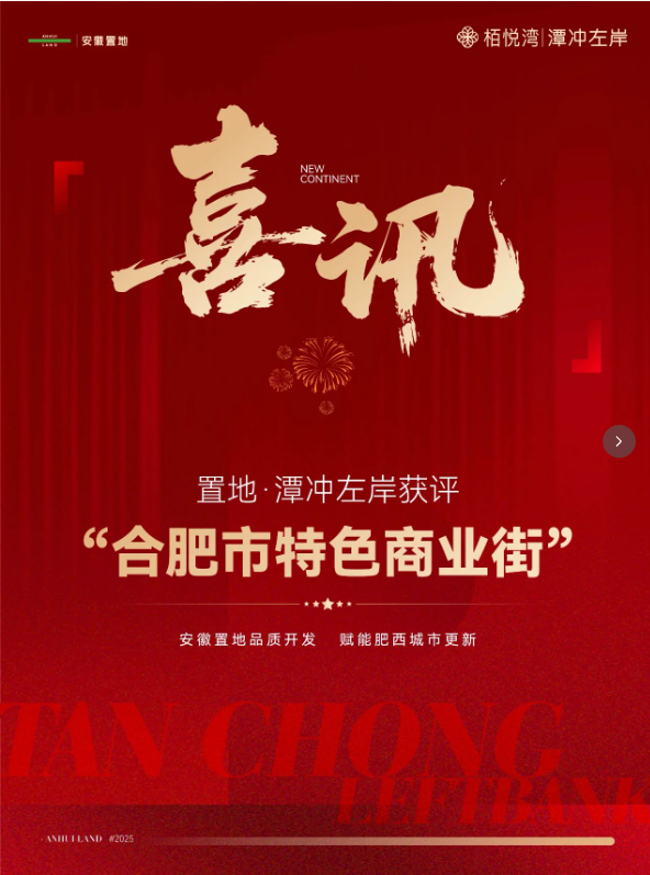 screenshot_2025-07-28_17-51-24.png