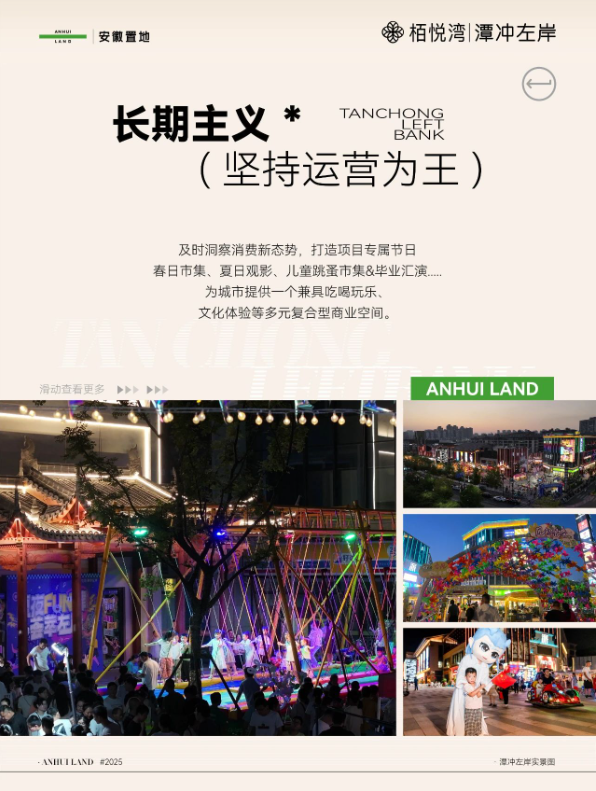 screenshot_2025-07-28_17-52-17.png